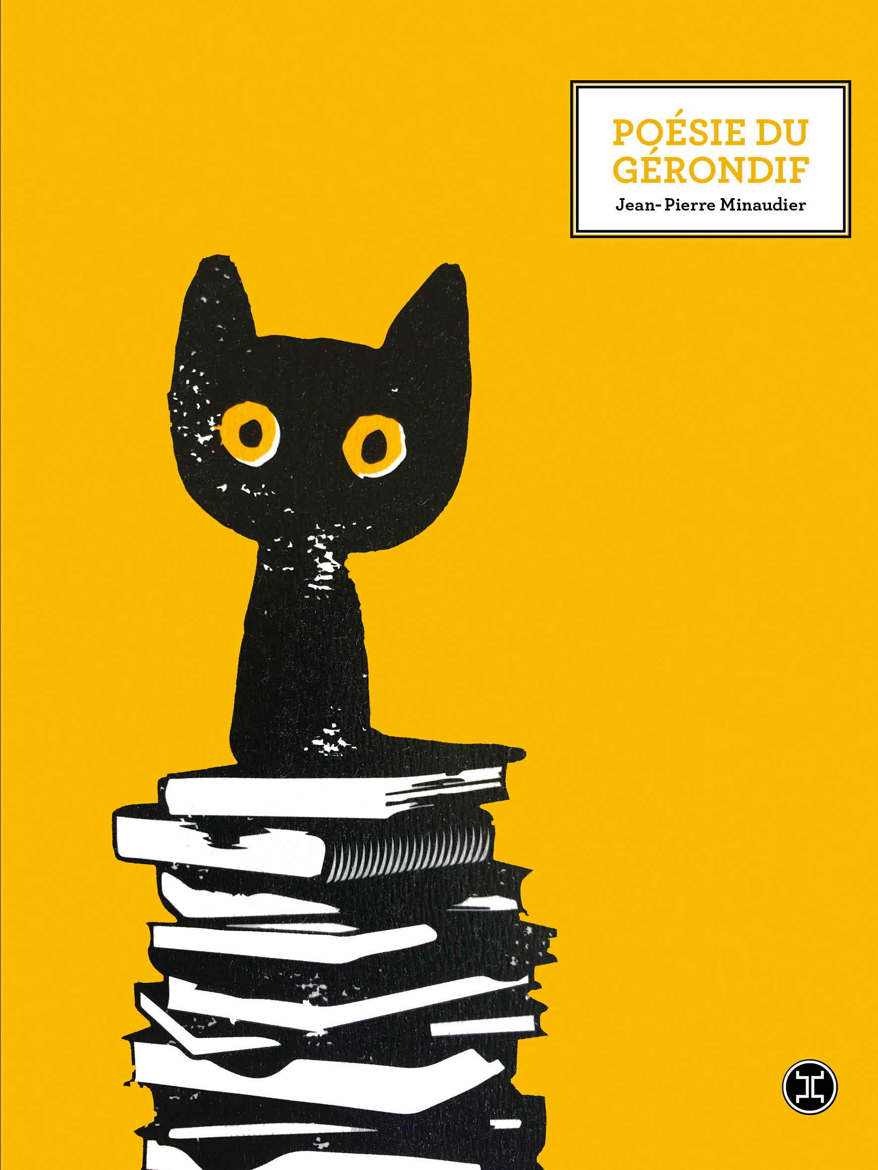 protéiforme